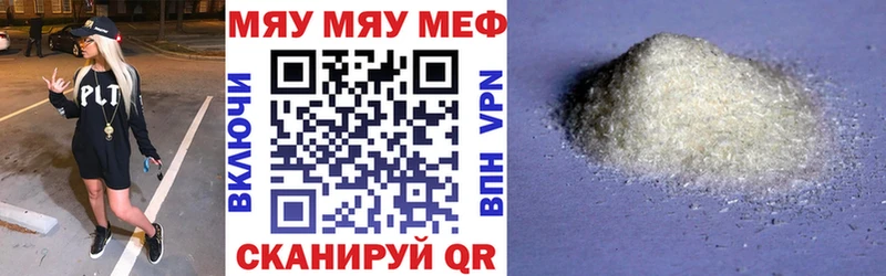 Амфетамин Пролетарск