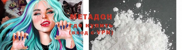хмурый Алзамай