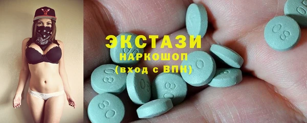 хмурый Алзамай