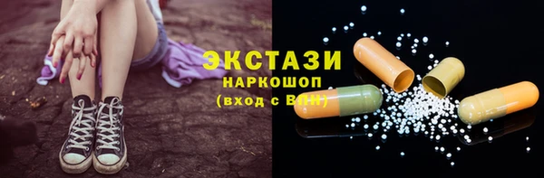 кокаин перу Алексеевка