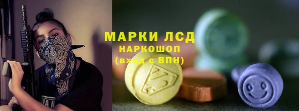 ALPHA-PVP Алексин