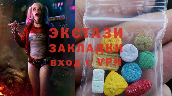 кокаин перу Алексеевка