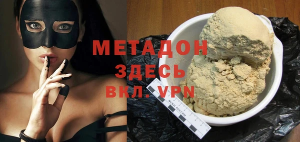 хмурый Алзамай