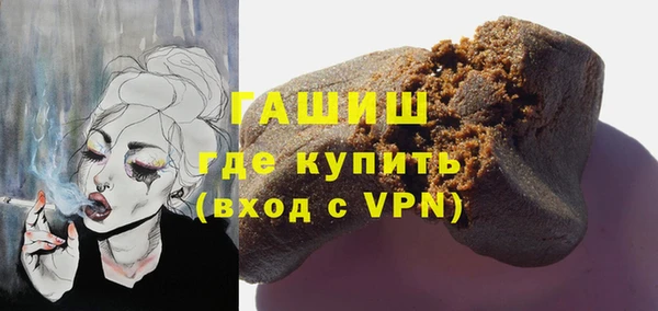 кокаин перу Алексеевка