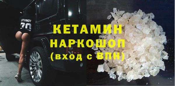 ALPHA-PVP Алексин