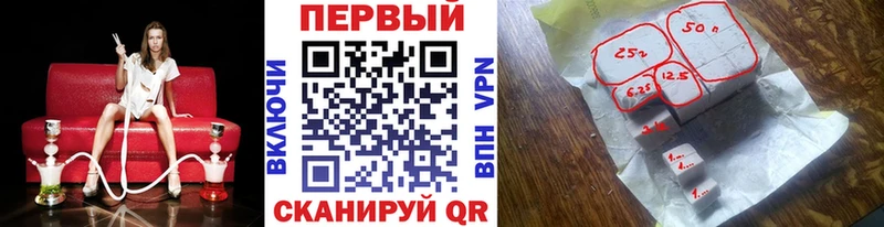 Первитин Декстрометамфетамин 99.9%  Пролетарск 