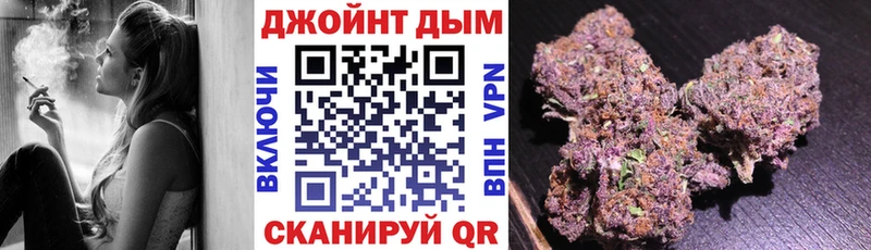 Канабис ГИДРОПОН  Пролетарск 